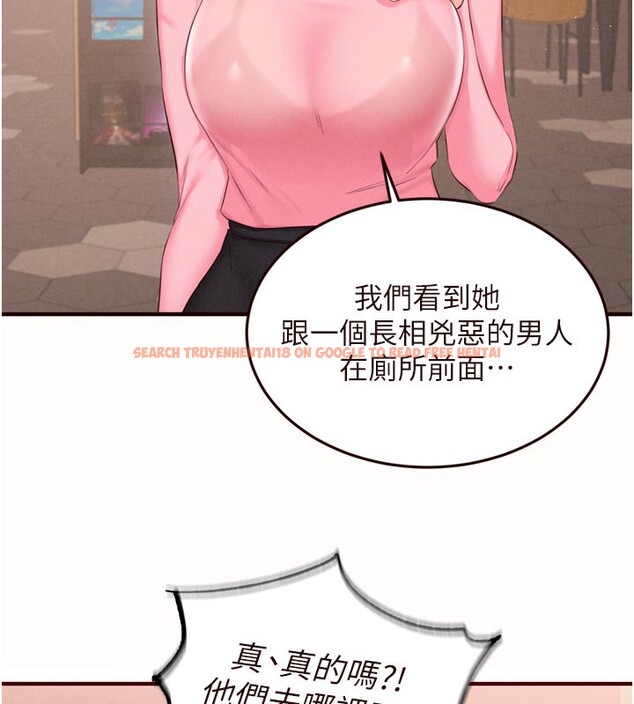 查看漫画熟女自助餐 - 第63話-我們&hellip;結婚吧? - www.tymanga.com中的3983986图片