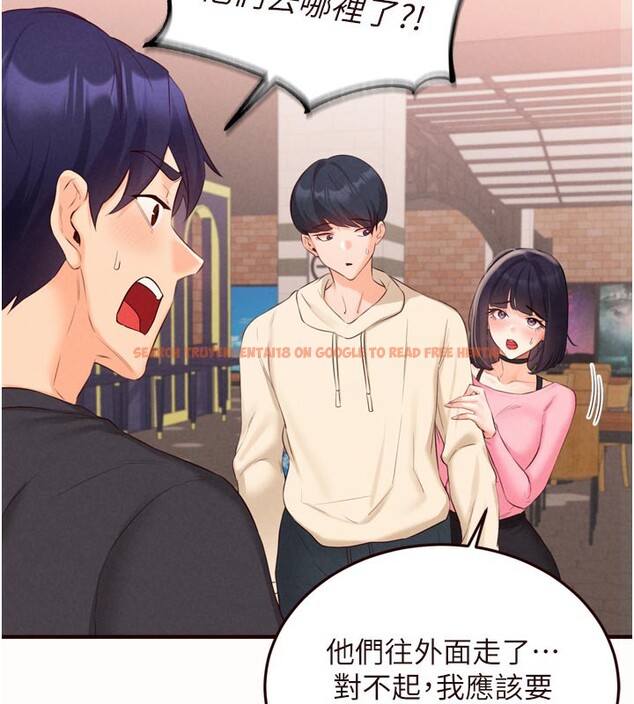 查看漫画熟女自助餐 - 第63話-我們&hellip;結婚吧? - www.tymanga.com中的3983987图片