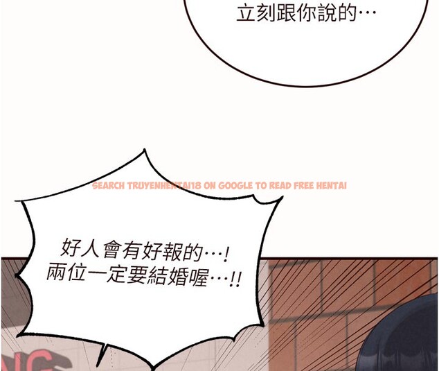 查看漫画熟女自助餐 - 第63話-我們&hellip;結婚吧? - www.tymanga.com中的3983988图片