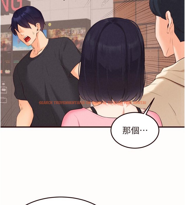 查看漫画熟女自助餐 - 第63話-我們&hellip;結婚吧? - www.tymanga.com中的3983989图片