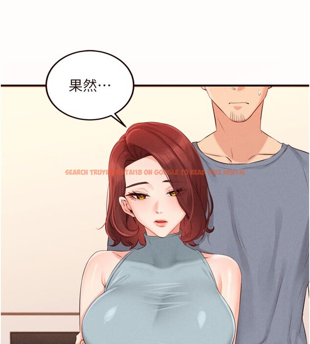 查看漫画熟女自助餐 - 第63話-我們&hellip;結婚吧? - www.tymanga.com中的3983998图片