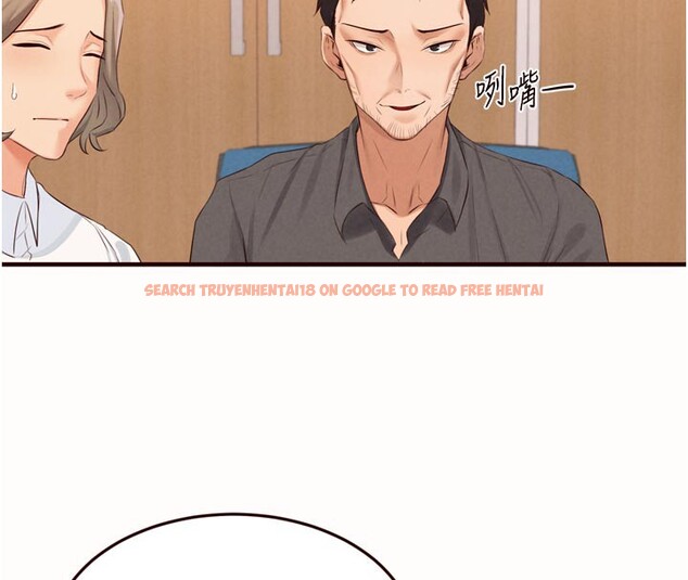 查看漫画熟女自助餐 - 第63話-我們&hellip;結婚吧? - www.tymanga.com中的3984001图片