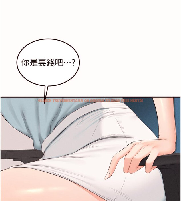查看漫画熟女自助餐 - 第63話-我們&hellip;結婚吧? - www.tymanga.com中的3984003图片