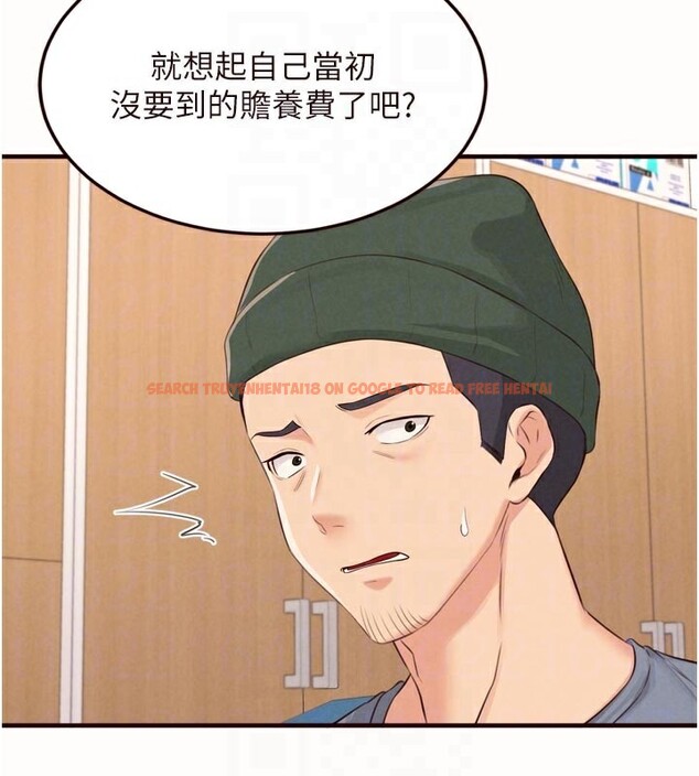 查看漫画熟女自助餐 - 第63話-我們&hellip;結婚吧? - www.tymanga.com中的3984006图片