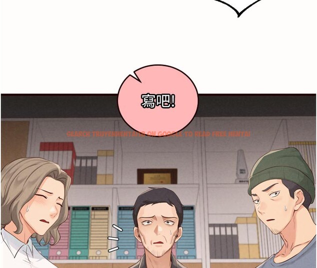 查看漫画熟女自助餐 - 第63話-我們&hellip;結婚吧? - www.tymanga.com中的3984012图片