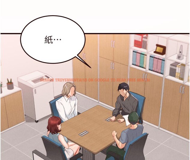 查看漫画熟女自助餐 - 第63話-我們&hellip;結婚吧? - www.tymanga.com中的3984016图片