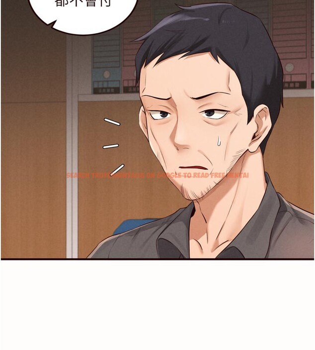 查看漫画熟女自助餐 - 第63話-我們&hellip;結婚吧? - www.tymanga.com中的3984031图片