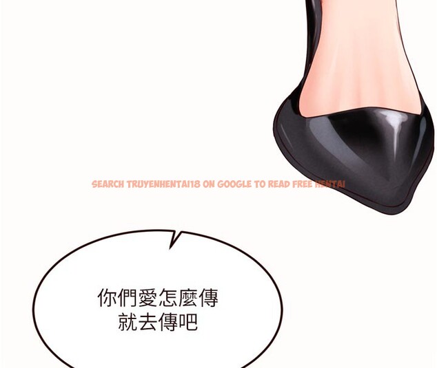 查看漫画熟女自助餐 - 第63話-我們&hellip;結婚吧? - www.tymanga.com中的3984036图片