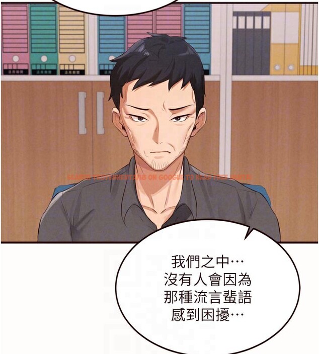 查看漫画熟女自助餐 - 第63話-我們&hellip;結婚吧? - www.tymanga.com中的3984037图片