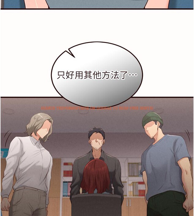 查看漫画熟女自助餐 - 第63話-我們&hellip;結婚吧? - www.tymanga.com中的3984041图片