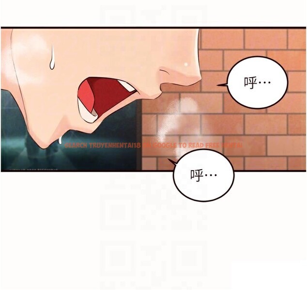 查看漫画熟女自助餐 - 第63話-我們&hellip;結婚吧? - www.tymanga.com中的3984045图片