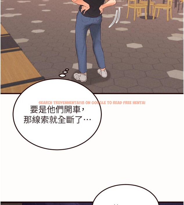 查看漫画熟女自助餐 - 第63話-我們&hellip;結婚吧? - www.tymanga.com中的3984048图片