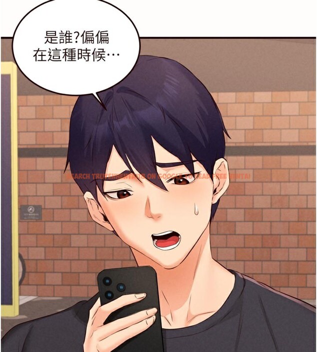 查看漫画熟女自助餐 - 第63話-我們&hellip;結婚吧? - www.tymanga.com中的3984054图片