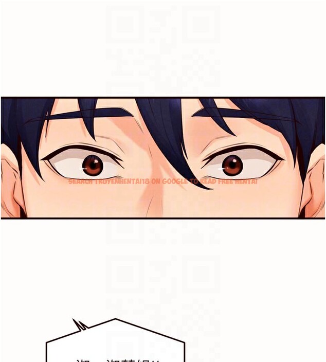 查看漫画熟女自助餐 - 第63話-我們&hellip;結婚吧? - www.tymanga.com中的3984056图片