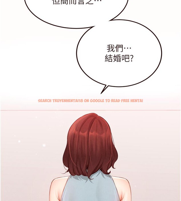 查看漫画熟女自助餐 - 第63話-我們&hellip;結婚吧? - www.tymanga.com中的3984060图片