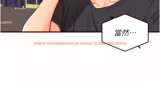 查看漫画熟女自助餐 - 第63話-我們&hellip;結婚吧? - www.tymanga.com中的3984063图片