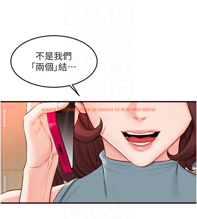 查看漫画熟女自助餐 - 第63話-我們&hellip;結婚吧? - www.tymanga.com中的3984064图片