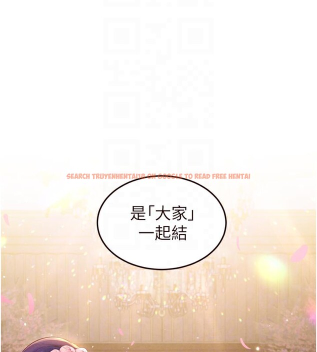 查看漫画熟女自助餐 - 第63話-我們&hellip;結婚吧? - www.tymanga.com中的3984065图片