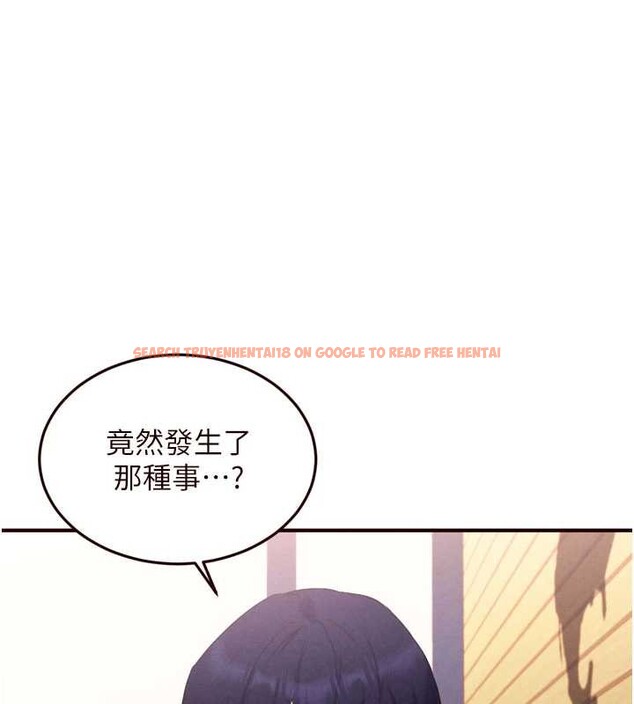 查看漫画熟女自助餐 - 第64話-納後宮大作戰 - www.tymanga.com中的4009362图片