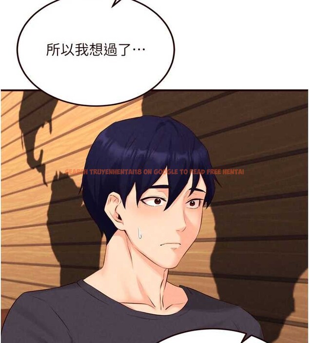 查看漫画熟女自助餐 - 第64話-納後宮大作戰 - www.tymanga.com中的4009367图片