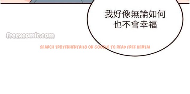 查看漫画熟女自助餐 - 第64話-納後宮大作戰 - www.tymanga.com中的4009374图片