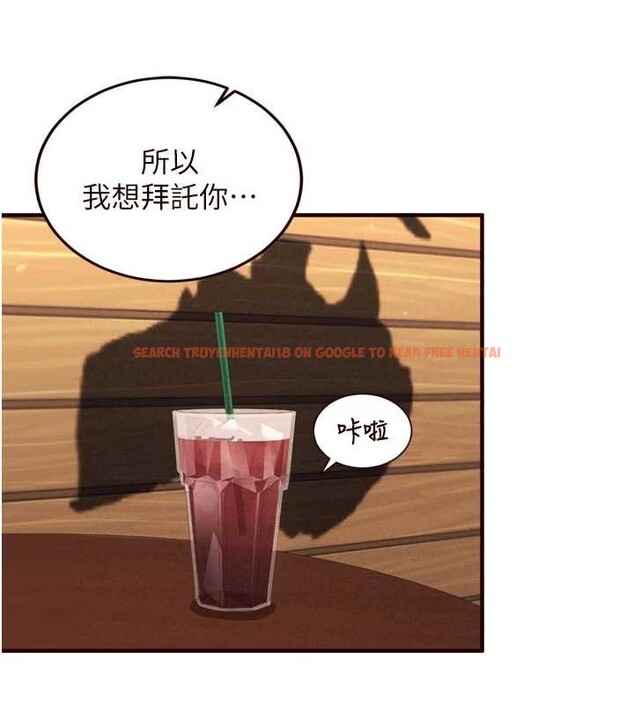 查看漫画熟女自助餐 - 第64話-納後宮大作戰 - www.tymanga.com中的4009375图片