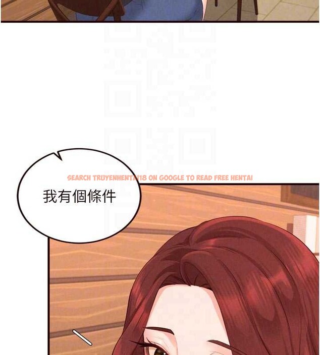 查看漫画熟女自助餐 - 第64話-納後宮大作戰 - www.tymanga.com中的4009379图片