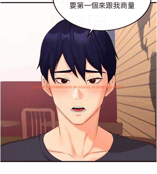 查看漫画熟女自助餐 - 第64話-納後宮大作戰 - www.tymanga.com中的4009381图片