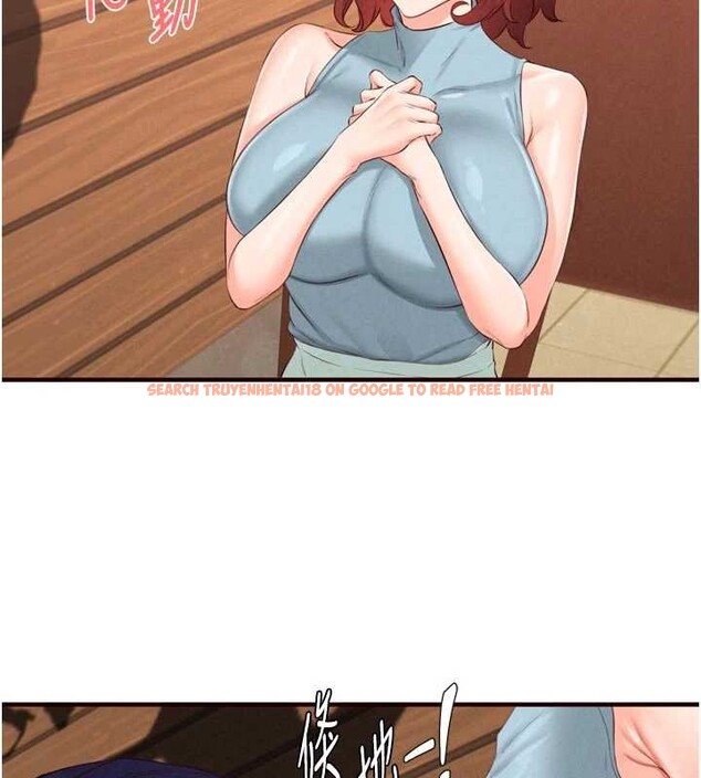 查看漫画熟女自助餐 - 第64話-納後宮大作戰 - www.tymanga.com中的4009384图片