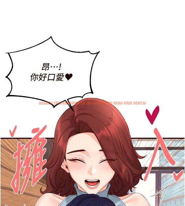 查看漫画熟女自助餐 - 第64話-納後宮大作戰 - www.tymanga.com中的4009386图片