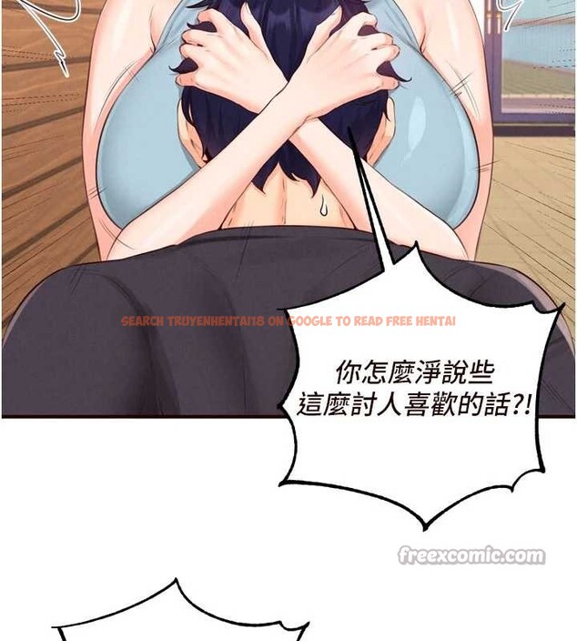 查看漫画熟女自助餐 - 第64話-納後宮大作戰 - www.tymanga.com中的4009387图片