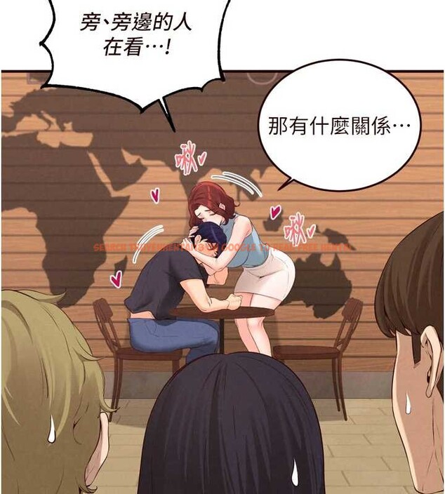 查看漫画熟女自助餐 - 第64話-納後宮大作戰 - www.tymanga.com中的4009388图片