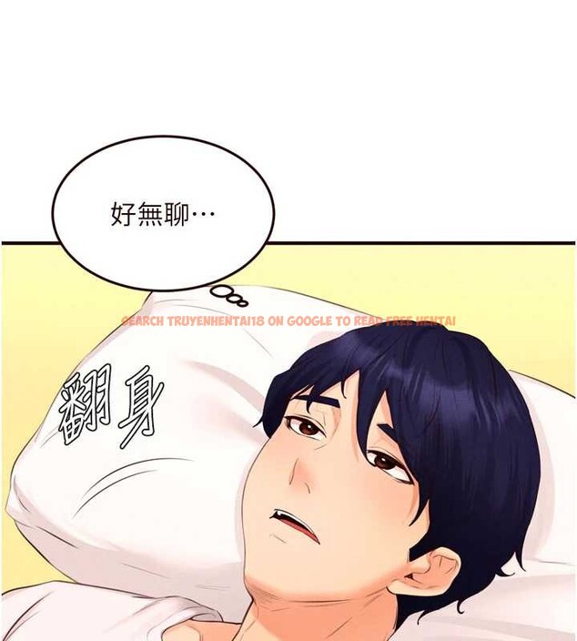 查看漫画熟女自助餐 - 第64話-納後宮大作戰 - www.tymanga.com中的4009396图片