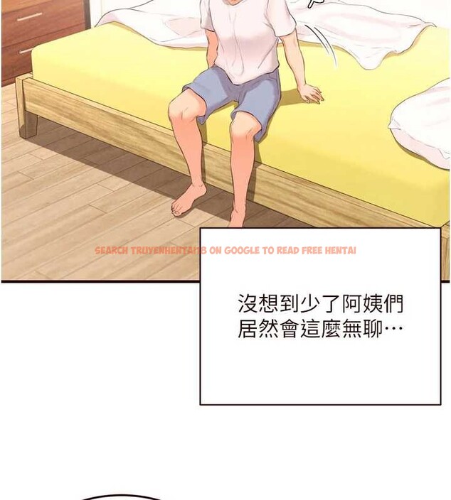 查看漫画熟女自助餐 - 第64話-納後宮大作戰 - www.tymanga.com中的4009398图片