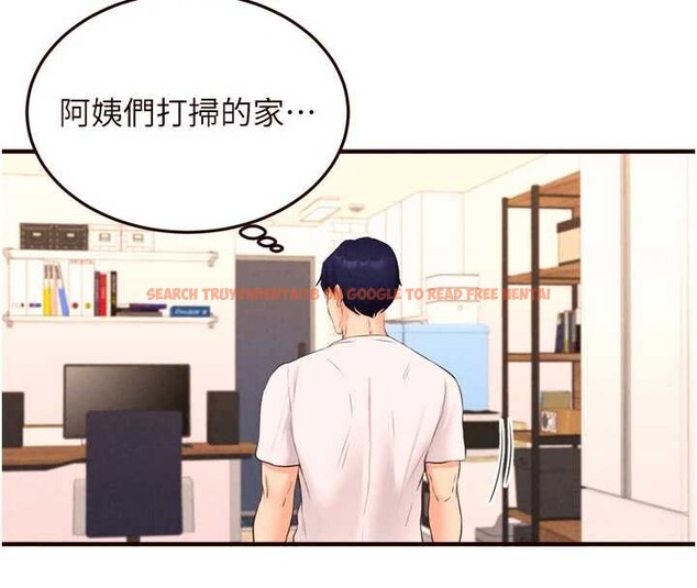 查看漫画熟女自助餐 - 第64話-納後宮大作戰 - www.tymanga.com中的4009399图片