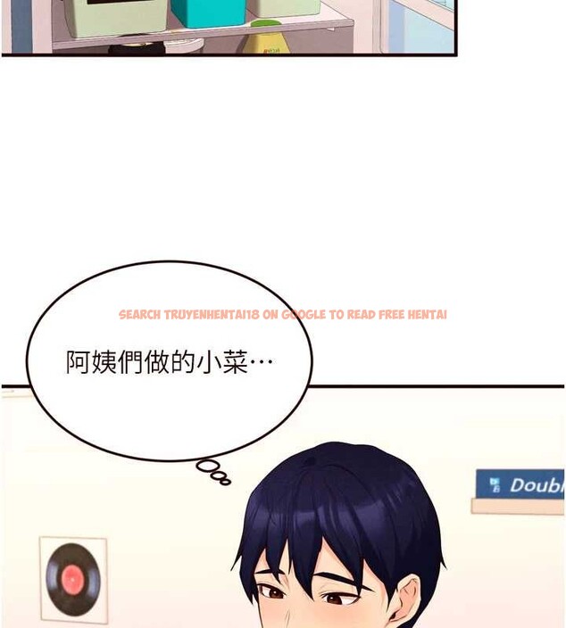 查看漫画熟女自助餐 - 第64話-納後宮大作戰 - www.tymanga.com中的4009401图片