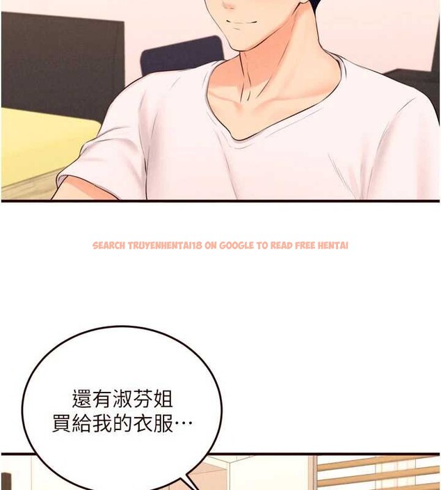 查看漫画熟女自助餐 - 第64話-納後宮大作戰 - www.tymanga.com中的4009402图片