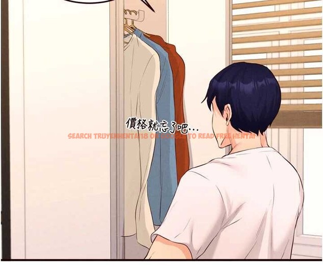 查看漫画熟女自助餐 - 第64話-納後宮大作戰 - www.tymanga.com中的4009403图片