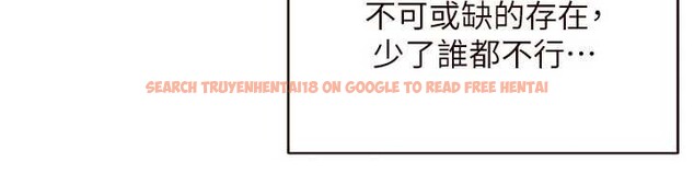 查看漫画熟女自助餐 - 第64話-納後宮大作戰 - www.tymanga.com中的4009406图片