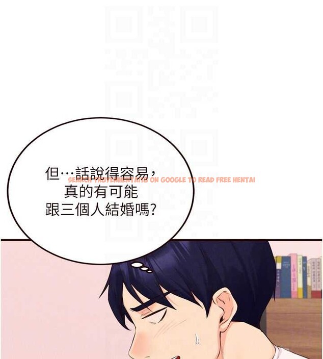 查看漫画熟女自助餐 - 第64話-納後宮大作戰 - www.tymanga.com中的4009407图片