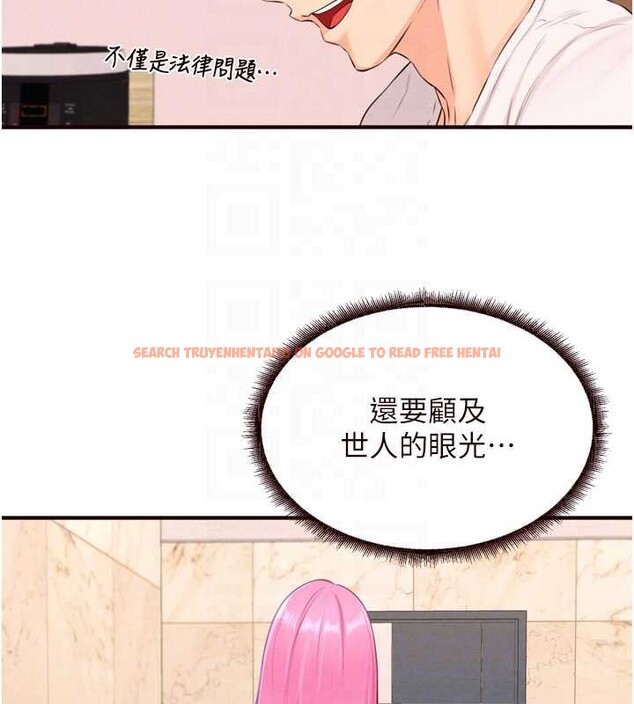 查看漫画熟女自助餐 - 第64話-納後宮大作戰 - www.tymanga.com中的4009408图片