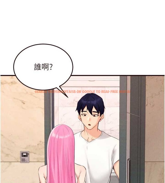 查看漫画熟女自助餐 - 第64話-納後宮大作戰 - www.tymanga.com中的4009412图片