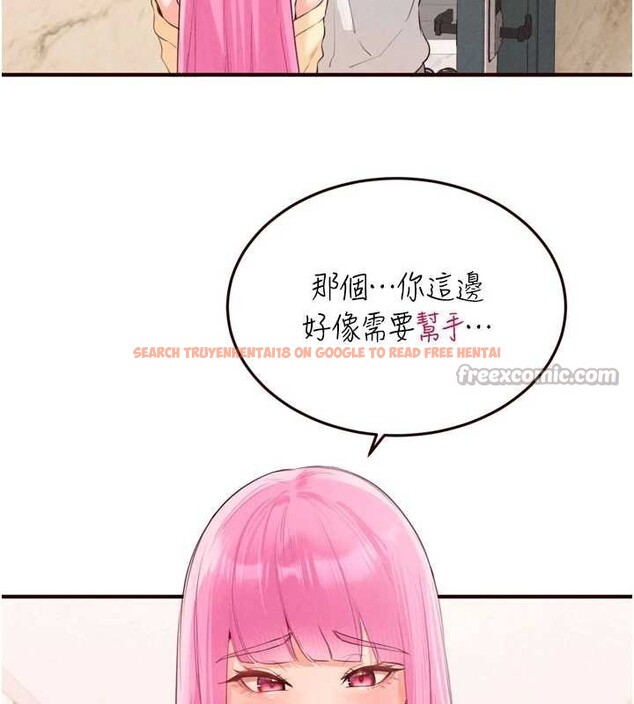 查看漫画熟女自助餐 - 第64話-納後宮大作戰 - www.tymanga.com中的4009413图片