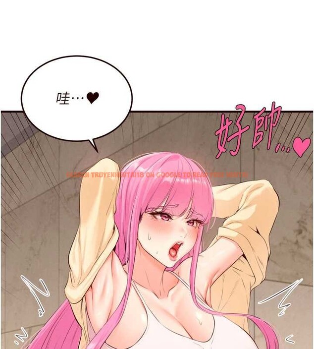 查看漫画熟女自助餐 - 第64話-納後宮大作戰 - www.tymanga.com中的4009419图片