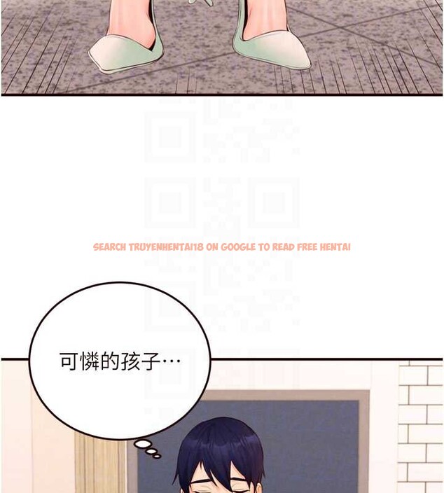 查看漫画熟女自助餐 - 第64話-納後宮大作戰 - www.tymanga.com中的4009421图片