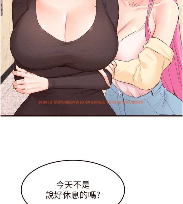 查看漫画熟女自助餐 - 第64話-納後宮大作戰 - www.tymanga.com中的4009427图片