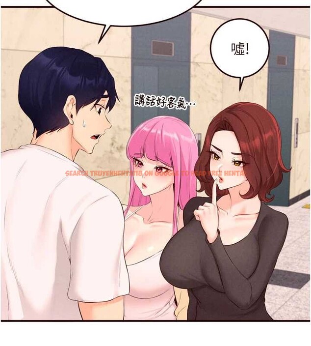 查看漫画熟女自助餐 - 第64話-納後宮大作戰 - www.tymanga.com中的4009428图片