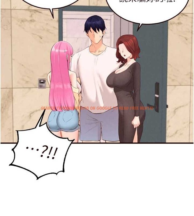 查看漫画熟女自助餐 - 第64話-納後宮大作戰 - www.tymanga.com中的4009431图片