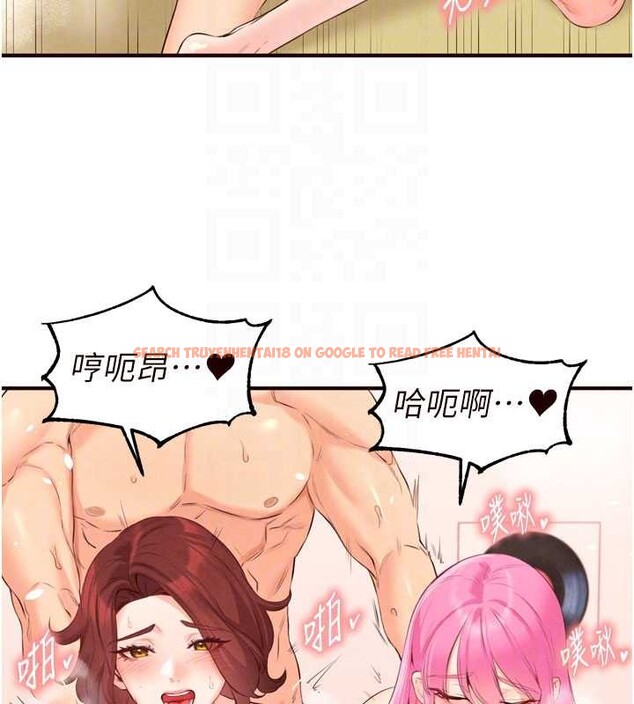 查看漫画熟女自助餐 - 第64話-納後宮大作戰 - www.tymanga.com中的4009442图片