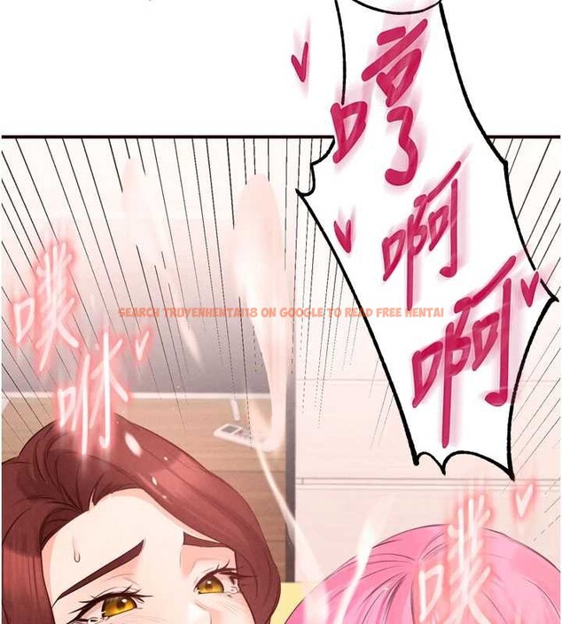 查看漫画熟女自助餐 - 第64話-納後宮大作戰 - www.tymanga.com中的4009444图片